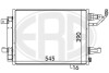 Купить Радиатор Smart Forfour, Mitsubishi Colt ERA 667085 (фото1) подбор по VIN коду, цена 4270 грн.