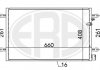 Купить Радиатор кондиционера Audi A6 ERA 667086 (фото1) подбор по VIN коду, цена 3360 грн.