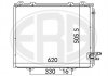 Купити Радіатор кондиціонера Mercedes W210, S210 ERA 667103 (фото1) підбір по VIN коду, ціна 3157 грн.