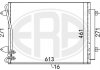 Купить Радиатор кондиционера Volkswagen Passat, Opel Movano, Renault Master, Volkswagen CC ERA 667108 (фото1) подбор по VIN коду, цена 3293 грн.