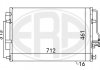 Купить Радиатор кондиционера ERA 667110 (фото1) подбор по VIN коду, цена 3839 грн.