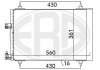 Купити Радіатор Citroen C5, Peugeot 307, Citroen C4 ERA 667132 (фото1) підбір по VIN коду, ціна 3531 грн.