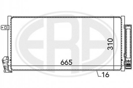 Купить Радиатор кондиционера Fiat Doblo, Opel Combo ERA 667136 (фото1) подбор по VIN коду, цена 2716 грн.