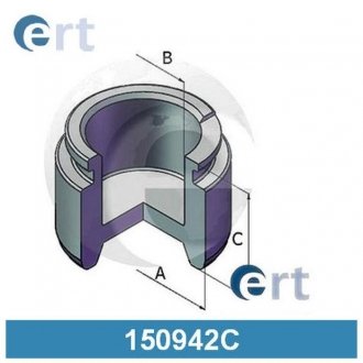 Поршень супорта VW T2 ERT 150942-C