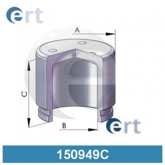 Поршень гальмівної системи Mitsubishi ASX, Pajero, Lancer, Subaru Legacy, Mitsubishi L200, Jeep Compass, Honda CR-V, Hyundai Galloper, Mitsubishi Outlander, Jeep Patriot, Dodge Caliber ERT 150949-C