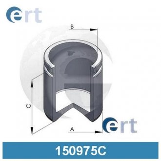 Поршень суппорта ERT 150975-C