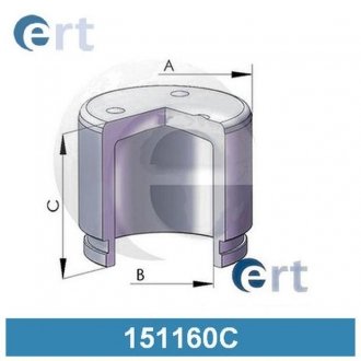 Поршень суппорта Suzuki SX4, Hyundai IX20, I30, Nissan Maxima, Primera, Subaru Legacy, Impreza, Hyundai Sonata, KIA Ceed, Soul, Hyundai Elantra ERT 151160-C