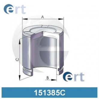 Поршень суппорта DB X204 ERT 151385-C