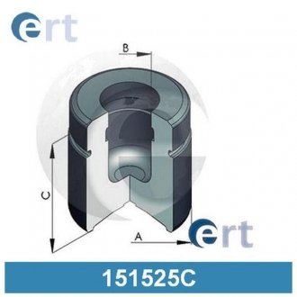 Поршень гальмівної системи ERT 151525-C