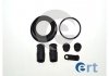 Купити BMW р/к супорту F20/F30 BMW F20, F30, F32, F21, F31, F34, F22, F36, F33, F23 ERT 402457 (фото1) підбір по VIN коду, ціна 207 грн.