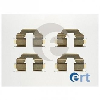 Монтажный Комплект тормозных колодок ERT 420041