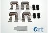 Купити Комплект монтажний колодок Subaru Forester, Outback, Legacy, XV, Impreza ERT 420254 (фото1) підбір по VIN коду, ціна 162 грн.