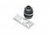 Купить Пыльник ШРУС резиновый + смазка ERT 500137 (фото4) подбор по VIN коду, цена 210 грн.