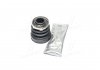 Купить Пыльник ШРУС резиновый + смазка ERT 500171 (фото1) подбор по VIN коду, цена 276 грн.