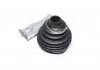 Купить Пыльник ШРУСа ERT 500297T (фото4) подбор по VIN коду, цена 325 грн.