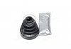 Купить Пыльник ШРУС резиновый + смазка ERT 500327 (фото2) подбор по VIN коду, цена 351 грн.