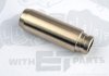 Купить Направляюча клапану ET ENGINETEAM vg0009 (фото1) подбор по VIN коду, цена 188 грн.