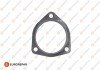 Купить ПРОКЛАДКА BMW E30, Peugeot 306, Citroen Berlingo, Jumper, Peugeot 206, 405 EUROREPAR 1607359680 (фото1) подбор по VIN коду, цена 98 грн.