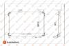 Купити 8418991000 РАДІАТОР КОНДИЦІОНЕРА Citroen C5, Peugeot 407, Citroen C6 EUROREPAR 1610161080 (фото1) підбір по VIN коду, ціна 4452 грн.