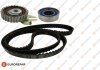 Купить КОМПЛЕКТ ГРМ Fiat Doblo, Alfa Romeo Giulietta, Lancia Musa, Kappa, Alfa Romeo Brera, 156, SAAB 9-3, Alfa Romeo 159, Opel Astra, Fiat Grande Punto, Lancia Delta EUROREPAR 1611254480 (фото1) подбор по VIN коду, цена 1528 грн.