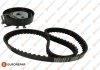 Купити Комплект ГРМ Renault Twingo, Dacia Logan, Renault Kangoo, Clio, Nissan Kubistar, Renault Logan, Sandero EUROREPAR 1611259280 (фото1) підбір по VIN коду, ціна 1581 грн.