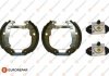 Купить Колодки тормозные Citroen DS3, Berlingo, Peugeot 208, 207, Citroen C3 EUROREPAR 1611451680 (фото1) подбор по VIN коду, цена 4368 грн.