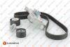 Купить 8483508000 К-Т ГРМ + НАСОС Renault Kangoo, Fluence, Dacia Logan, Renault Clio, Laguna, Dacia Duster, Renault Megane, Scenic, Logan, Nissan Kubistar, Renault Duster EUROREPAR 1611885980 (фото1) подбор по VIN коду, цена 5427 грн.