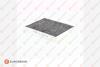 Купити 8421392500 ФІЛЬТР САЛОНУ Land Rover Freelander, Volvo V60, V70, XC60, S80, XC70, S60, Land Rover Range Rover, Discovery EUROREPAR 1613732980 (фото1) підбір по VIN коду, ціна 619 грн.