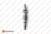 Купить СВЕЧКА РАЗЖАРЕНИЯ Ford Escort, Fiesta, Mondeo EUROREPAR 1616054780 (фото1) подбор по VIN коду, цена 242 грн.