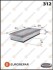 Купити Фільтр повітряний Peugeot 308, Citroen Xsara, Peugeot 206 EUROREPAR 1616249080 (фото1) підбір по VIN коду, ціна 386 грн.