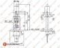 Купить Автомобильная лампа H1 12V 55W EUROREPAR 1616430880 (фото2) подбор по VIN коду, цена 196 грн.