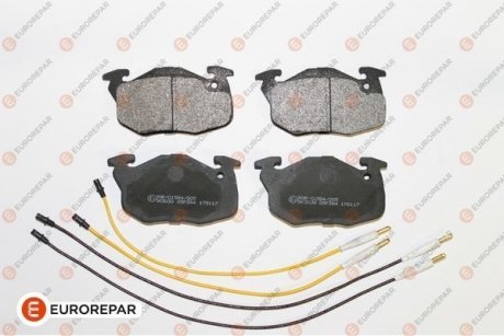 КОЛОДКИ ГАЛЬМІВНІ Citroen AX, BX, Peugeot 405, 106, 306 EUROREPAR 1617247680