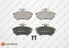 Купить Колодки тормозные Volkswagen Golf, Jetta, Passat, Scirocco, Corrado, Vento, Seat Toledo, Ibiza, Cordoba, Volkswagen Polo, Caddy EUROREPAR 1617248580 (фото1) подбор по VIN коду, цена 806 грн.