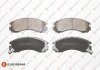 Купити КОЛОДКИ ГАЛЬМІВНІ 4 ШТ Mitsubishi Outlander, Galant, Pajero, L200, Lancer EUROREPAR 1617251680 (фото1) підбір по VIN коду, ціна 995 грн.