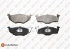 Купить Колодки тормозные Volkswagen Polo, Seat Cordoba, Skoda Fabia, Roomster EUROREPAR 1617253580 (фото1) подбор по VIN коду, цена 681 грн.