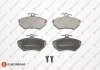 Купити Колодки ГАЛЬМ?? Volkswagen Passat, Golf, Vento, Seat Toledo, Ibiza, Cordoba, Volkswagen Polo, Caddy EUROREPAR 1617254380 (фото1) підбір по VIN коду, ціна 728 грн.