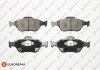 Купить Колодки тормозные Ford Fiesta, Fusion, Mazda 2, Ford KA EUROREPAR 1617256180 (фото1) подбор по VIN коду, цена 963 грн.