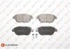 Купить Колодки тормозные Fiat Doblo, Citroen Xsara, Alfa Romeo GT, Citroen Berlingo, Peugeot Partner, 307, Citroen C3, Alfa Romeo 156, Peugeot 206, Citroen C4, Peugeot 207 EUROREPAR 1617256680 (фото1) подбор по VIN коду, цена 1231 грн.