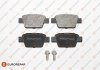 Купить FIAT Тормозные колодки задние STILO, BRAVO 1.2 16V-2.4 20V 01- Alfa Romeo Mito, Lancia Delta EUROREPAR 1617256780 (фото1) подбор по VIN коду, цена 693 грн.