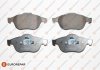 Купить Альмовные колодки перед. RENAULT Laguna II, Scenic II 01- Renault Scenic, Laguna, Espace EUROREPAR 1617257680 (фото1) подбор по VIN коду, цена 936 грн.