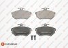 Купити КОЛОДКИ ГАЛЬМІВНІ Audi 80, Volkswagen Golf, Passat, Corrado, Vento, Seat Toledo, Cordoba, Volkswagen Caddy, Seat Ibiza, Chery Amulet EUROREPAR 1617259680 (фото1) підбір по VIN коду, ціна 730 грн.