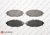 Купить Тормозные колодки перед. DAEWOO Matiz 0,8/1,0 98- Daewoo Lanos, Matiz, Chery QQ EUROREPAR 1617261680 (фото1) подбор по VIN коду, цена 696 грн.