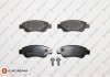 Купить Колодки тормозные 4 шт Citroen C1, Peugeot 107, 108 EUROREPAR 1617264880 (фото1) подбор по VIN коду, цена 1662 грн.