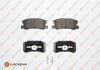 Купити 8708309198 Колодки гальмівні 4 шт Mitsubishi ASX, Outlander, Pajero, Jeep Compass, Patriot, Mitsubishi Grandis, Dodge Caliber, Mitsubishi Lancer, Citroen C4 EUROREPAR 1617265280 (фото1) підбір по VIN коду, ціна 1221 грн.