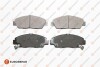 Купить HONDA тормозные колодки дисковые Accord 93- Honda Prelude, Accord EUROREPAR 1617266580 (фото1) подбор по VIN коду, цена 784 грн.