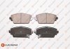 Купить Тормозные колодки передние. HONDA Accord 98-03 Honda Accord, Nissan Almera, Primera EUROREPAR 1617267380 (фото1) подбор по VIN коду, цена 796 грн.