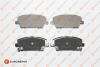 Купить 8708309198 КОЛОДКИ ГАЛЬМІВНІ Honda Civic EUROREPAR 1617267880 (фото1) подбор по VIN коду, цена 1709 грн.