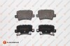 Купить HONDA Тормозные колодки задние.Civic VIII,CR-V III,IV 05- Honda Civic EUROREPAR 1617268880 (фото1) подбор по VIN коду, цена 595 грн.