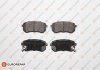 Купить HYUNDAI Тормозные колодки задние.i10 08-,Kia Picanto 04- KIA Picanto, Hyundai I10 EUROREPAR 1617269880 (фото1) подбор по VIN коду, цена 625 грн.