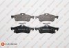 Купить TOYOTA Тормозные колодки задние.Yaris 05-,Honda Civic IX 12- Toyota Yaris EUROREPAR 1617272180 (фото1) подбор по VIN коду, цена 733 грн.